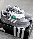 Чоловічі кросівки Adidas Forum low Gray, фото 5