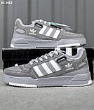 Чоловічі кросівки Adidas Forum low Gray, фото 3