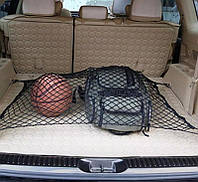 Органайзер сетка в багажник автомобиля 110*60 см
