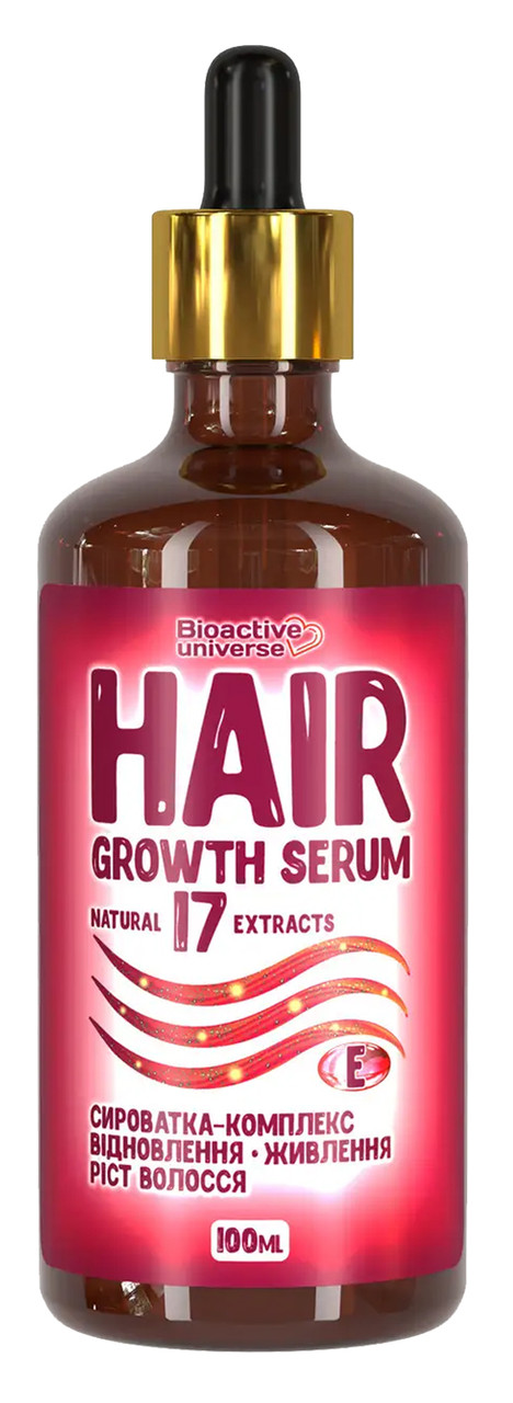 Сироватка для волосся, 17 екстрактів, для відновлення, живлення та росту волосся 100мл
