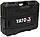 Перфоратор Yato YT-82118 SDS+ 1100 Вт, фото 9