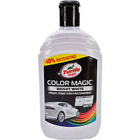 Цветная полироль для кузова Turtle Wax Color Magic Bright White белый 500мл 53241