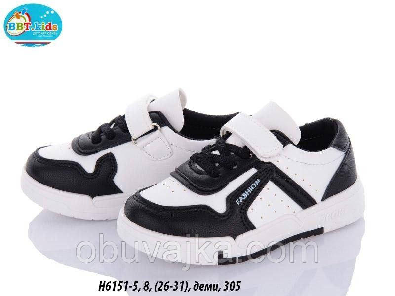 Спортивне взуття Дитячі кросівки 2023 гуртом в Одесі від фірми BBT (26-31)