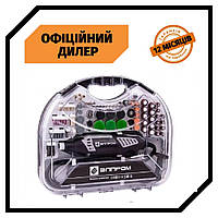 Гравер электрический (Гравировальная машинка по дереву) Элпром ЭМГ-450-211 Топ 3776563