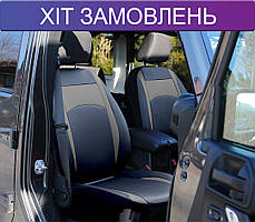 Чохли на Ауді 80 Б3 Б4 А3 А4 Б5 Б6 Б7 А5 А6 С4 С5 С6 С7 Q3 Q5 Q7 100200 С3 А3 Audi (універсальні)