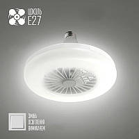 Лампа з вентилятором FАN LАМР 24W+4W R270 4000K WHITE ON/OFF E27 220V IP20