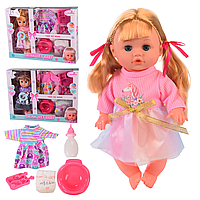 Лялька функціональна A-Toys 32 см з аксесуарами, горщик, пляшечка, підгузок, посуд