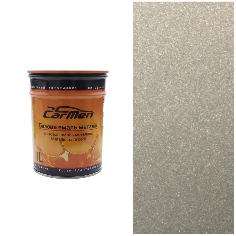 Автоемаль металік CarMen Opel 167 1л, фото 1