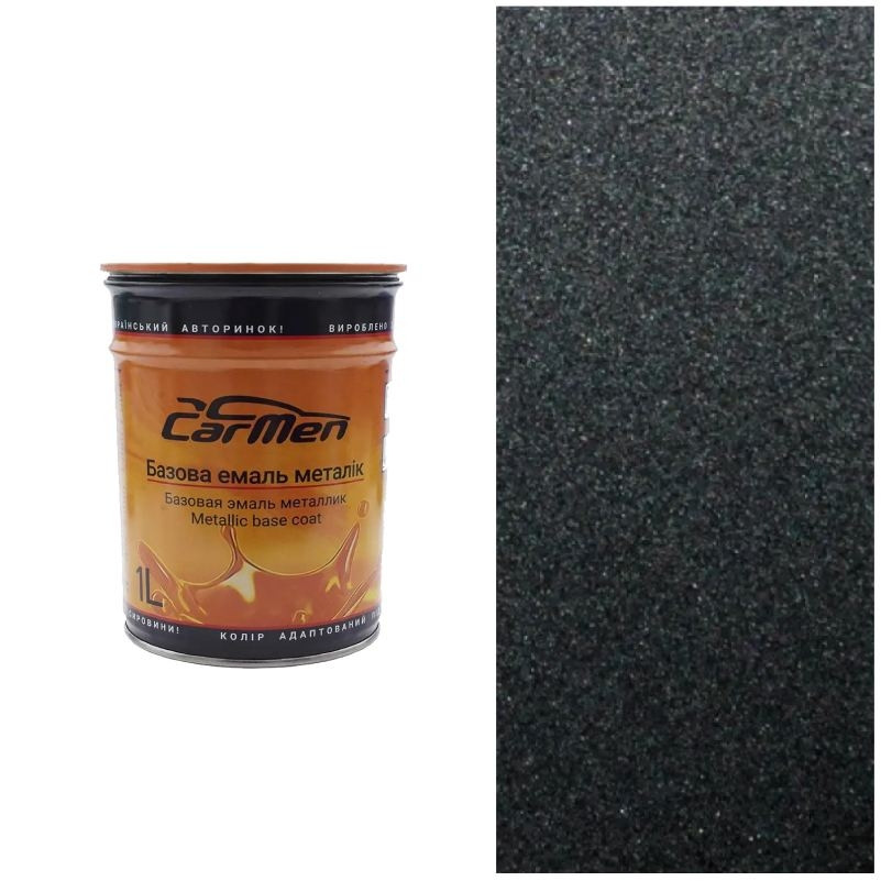 Автоемаль металік CarMen Hyundai D01 1л, фото 1