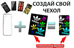 Друк на чохлі для Nokia Lumia 630 / 635