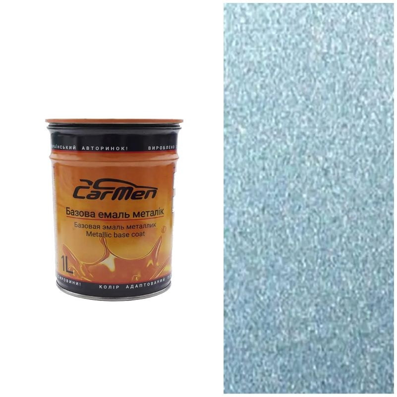 Автоемаль металік CarMen Chevrolet 24U 1л, фото 1