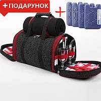 Набор для пикника Time Eco TE-418 Picnic 18 л на 4 персоны (термосумка + посуда)