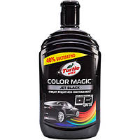 Цветная полироль для кузова Turtle Wax Color Magic Jet Black черный 500мл