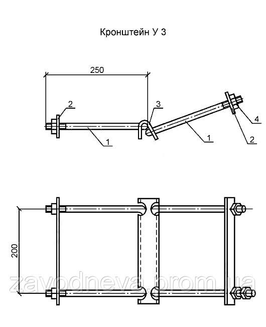 Кронштейн У3 - фото 2 - id-p541899666