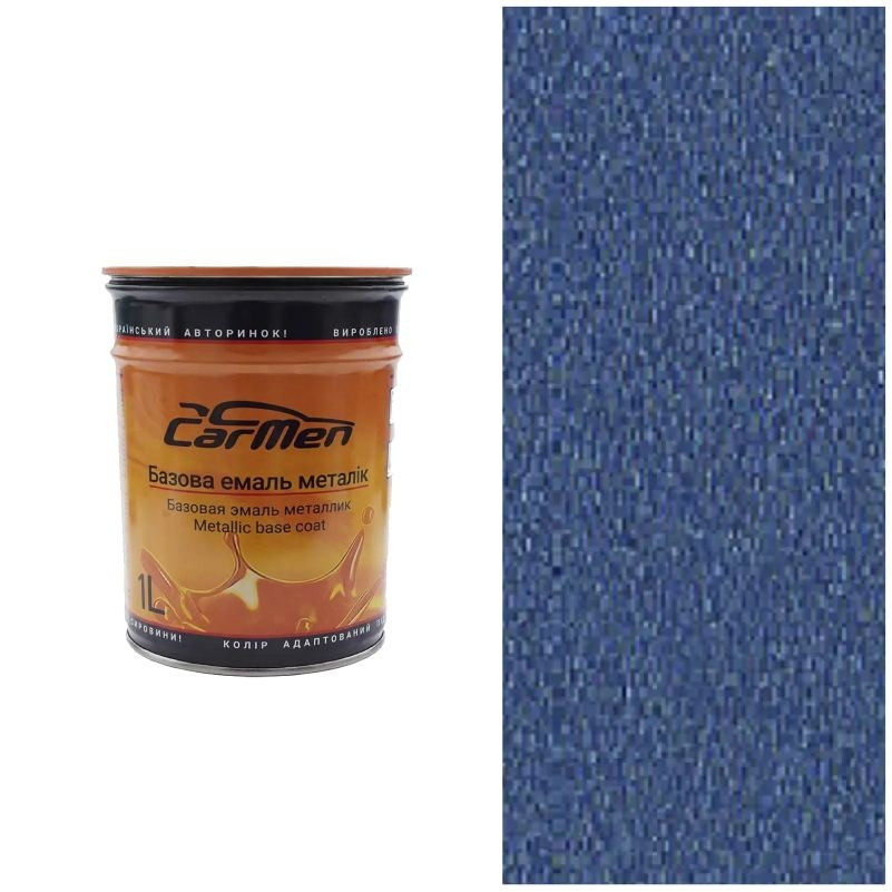 Автоемаль металік CarMen Hyundai N4U 1л, фото 1