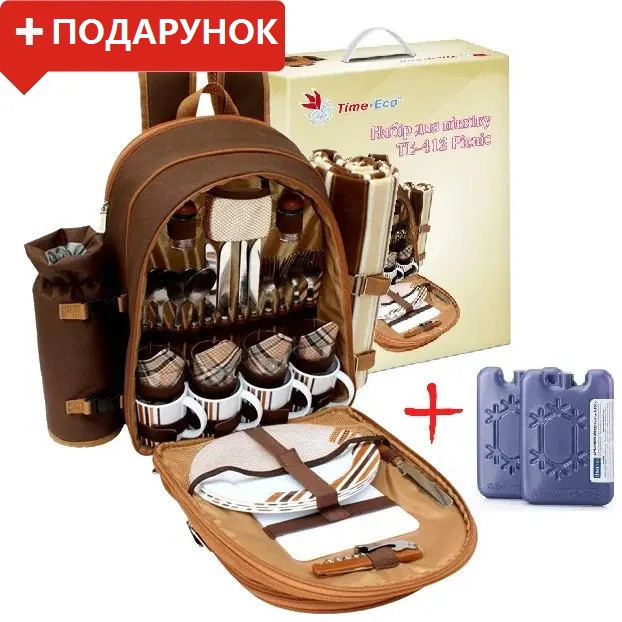 Набор для пикника Time Eco TE-412 Picnic на 4 персоны (термосумка + посуда) - фото 1 - id-p470888346