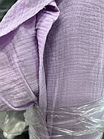 Ткань Муслин двухслойный лавандового цвета, плотностю 120 г/м2, Китай