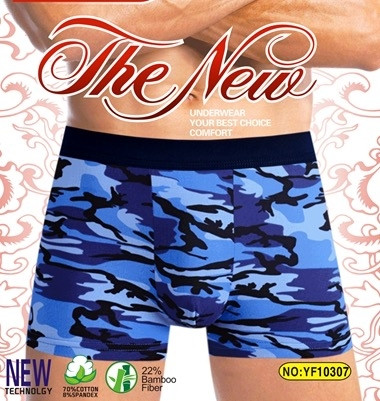 Труси чоловічі "Veenice" Асорті (XL-4XL) камуфляж