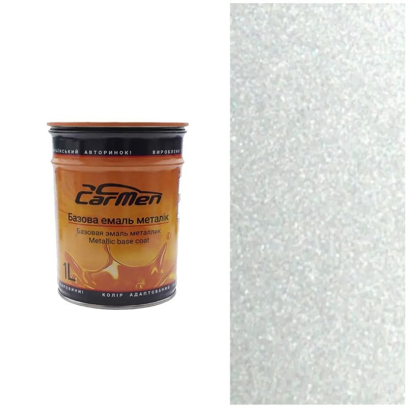Автоемаль металік CarMen VW LA7P 1л, фото 1