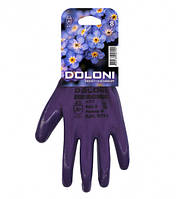 4594 Перчатки трикотажные фиолетовые с нитриловым покрытием, неполное обливание, размер 8