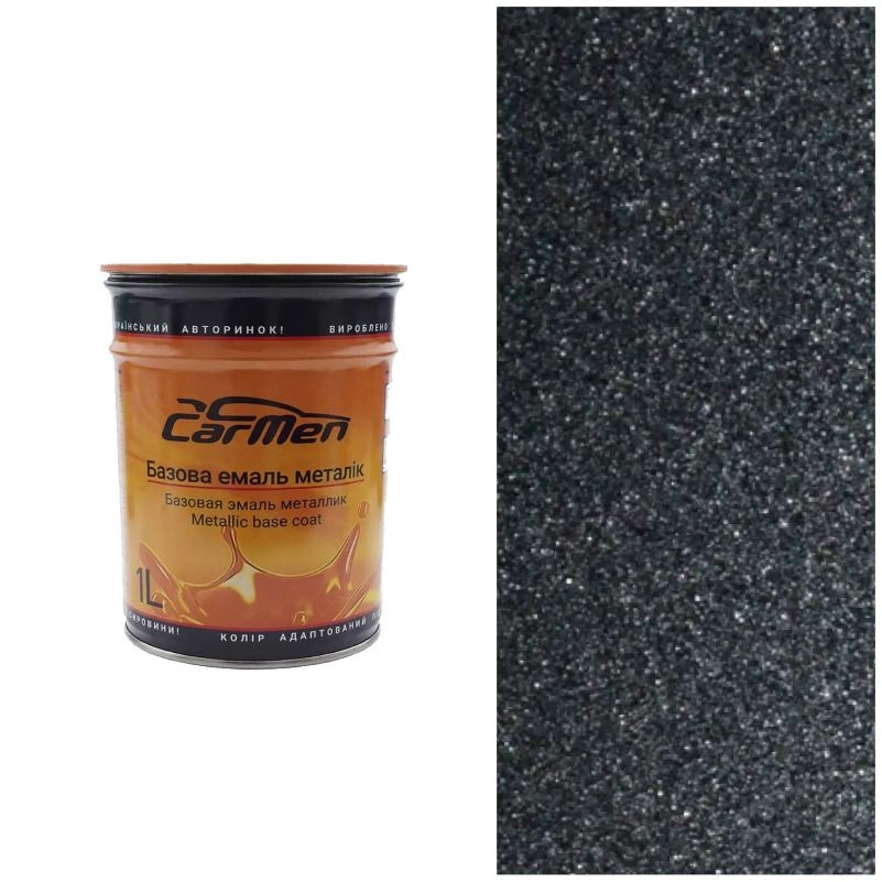 Автоемаль металік CarMen Renault B66 DARK GREY 1л, фото 1
