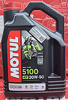 Масло моторное для мотоциклов Motul 5100 4T SAE 20W50 (4L)