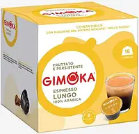 Кава в капсулах Gimoka Dolce Gusto Lungo 100% арабіка 16 шт.