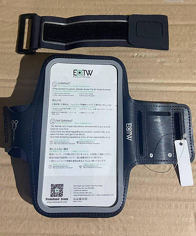 Чохол на руку для смартфонів 6", Amazon, Німеччина, фото 1