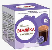 Гарячий шоколад у капсулах Gimoka Dolce Gusto Cioccolata 16 шт.