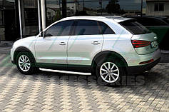 Бічні пороги Audi Q3 2011-2019 рр.