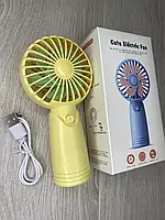 Аккумуляторный ручной мини вентилятор Cute Electric Fan AP 223