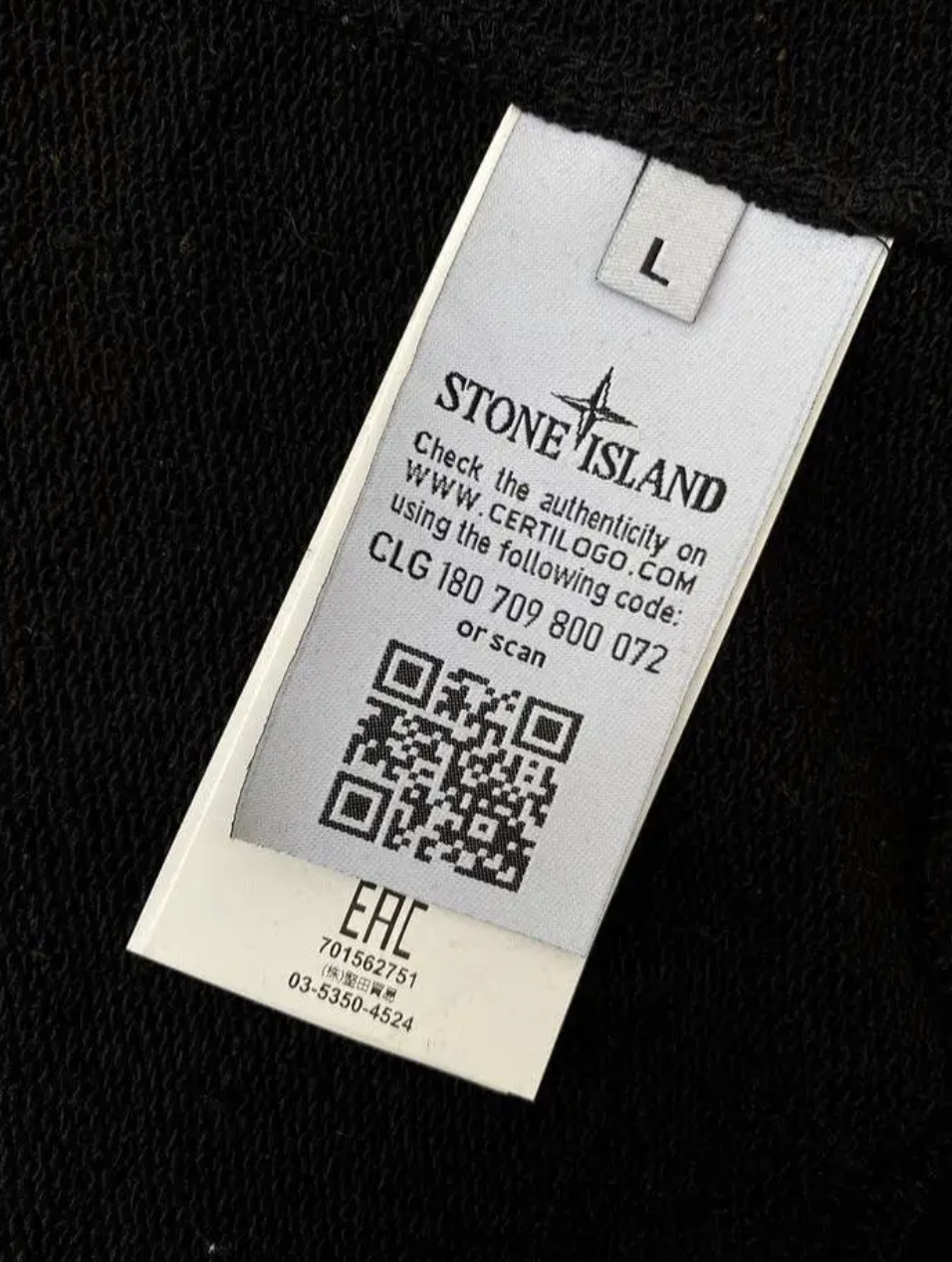Зип худи Stone Island черная | Худи на замке Стон Айленд - фото 2 - id-p1871929751
