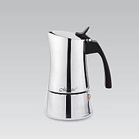 Гейзерная кофеварка 200мл (на 4 чашечки кофе) нержавеющая сталь+бакелитовая ручка Maestro