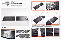 Peugeot Expert резиновые полики задние Stingray Premium 2 штучные TSR Резиновые коврики Пежо Експерт