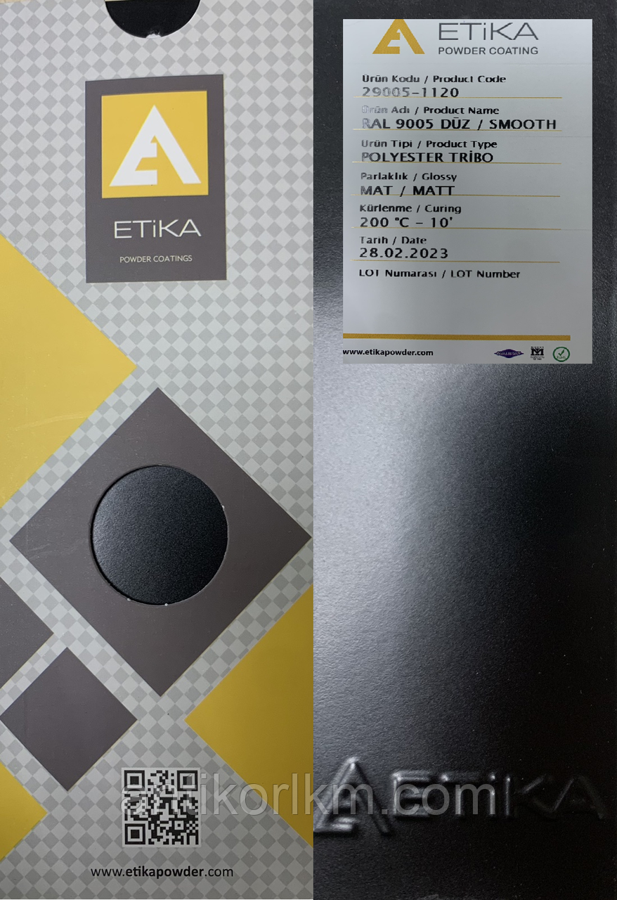 Порошкова фарба ETIKA RAL 9005 Матова PE, TRIBO