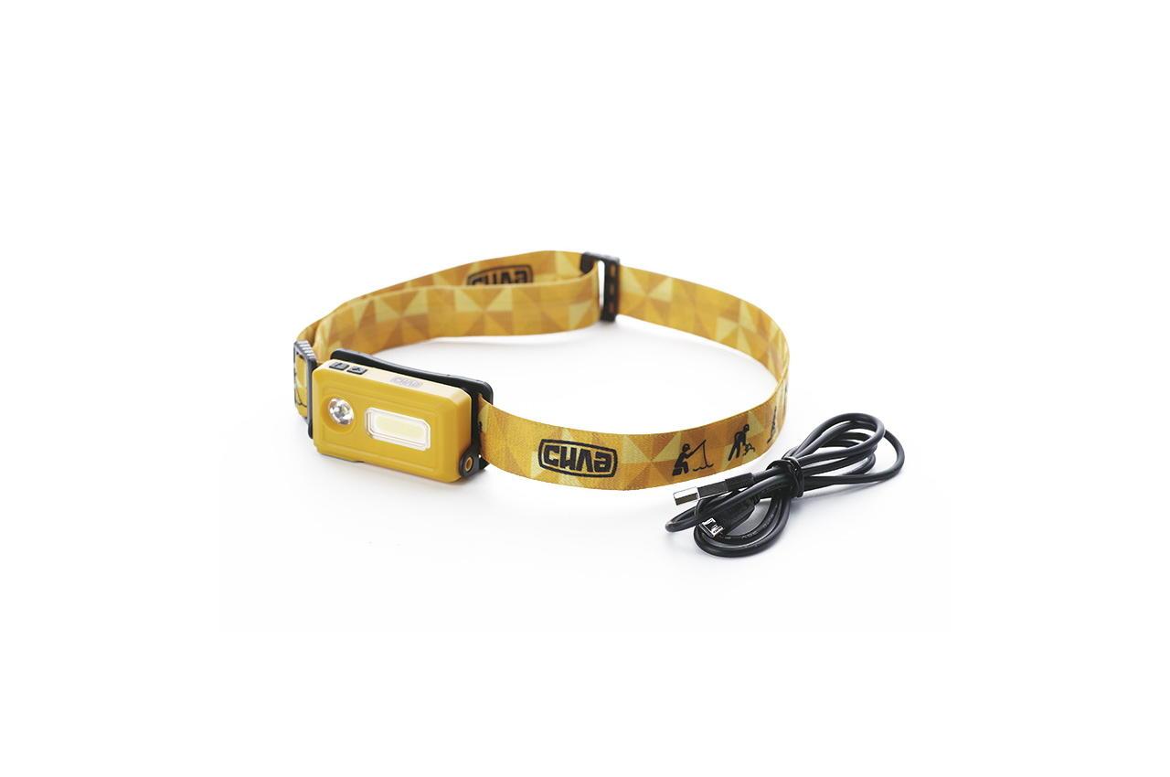 Фонарь налобний Сила Квант 900506, 2 год зарядки, USB, магніти, 5-140 Лм (COB/SMD LED) для активного відпочинку