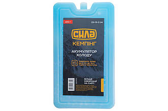 Акумулятор холоду Сила 400 мл х 230 x 130 x 20 мм (960651)