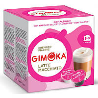 Кава в капсулах Gimoka Dolce Gusto Latte Macchiato 16 шт.