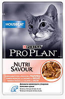 Влажный корм для кошек Purina Pro Plan Housecat Nutrisavour с лососем 85 г