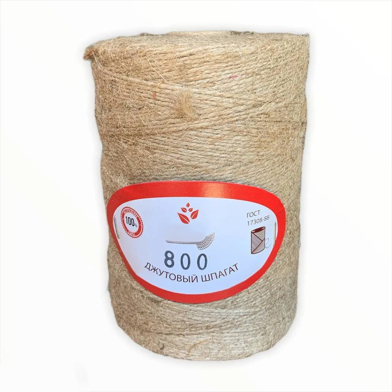 Шпагат джутовий нитка 800 грам
