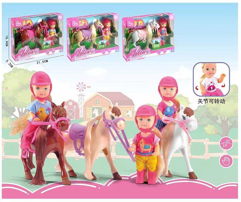 Лялька маленька Наїзниця (3 види, конячка) LLQ 89017, фото 1