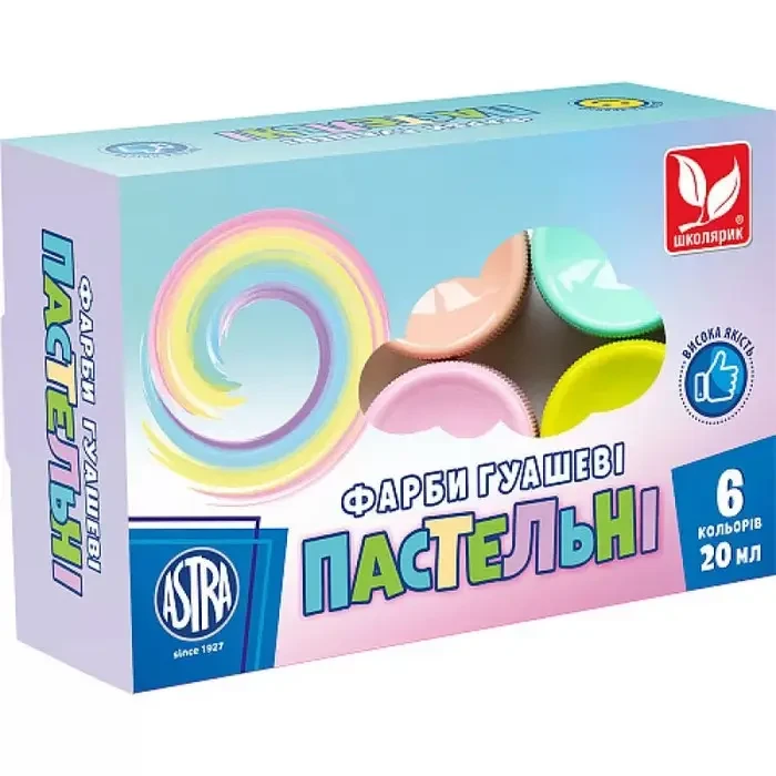 Гуаш Школярик 6цв/20 мл пастель, фото 1