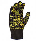 667 Рукавички трикотажні робочі чорні з пвх Долоні унів. 10 клас, фото 2