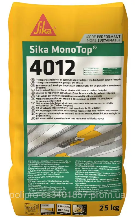 Sika MonoTop-4012 (25 кг) - Ремонтный раствор для бетона 5-50мм - фото 1 - id-p1261886746