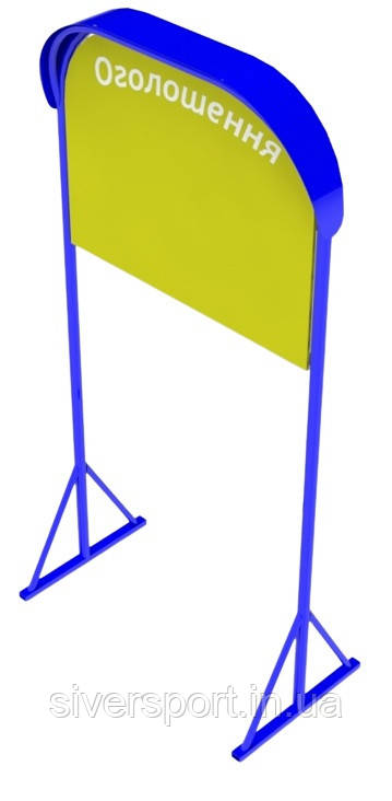 Дошка оголошень SiverSport BRI-041/1, фото 1