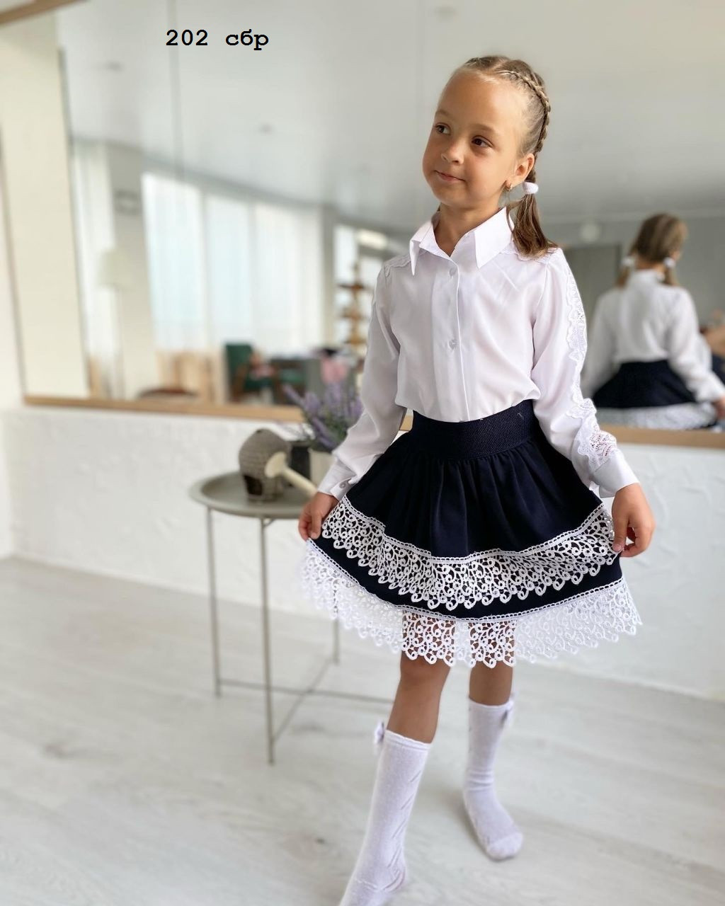 Дитяча сорочка шкільна 202 сбр, фото 1