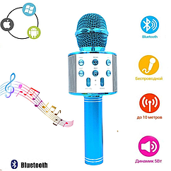 Дитячий музичний мікрофон Bluetooth С 48340 Бездротової мікрофон караоке Блакитний