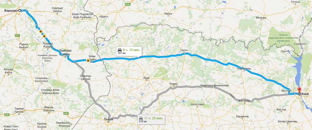 Варшава → Киев