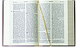 Біблія в перекладі Філарета — великий формат з неканонічними книгами твердої палітурки з кажзам, фото 4
