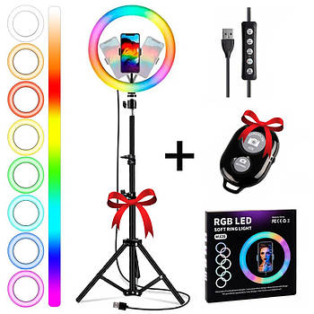 Кільцева лампа RGB 26 см, від USB, MJ260 + Подарунок Штатив 0,66-2 м + Пульт для селфі / Студійне світло